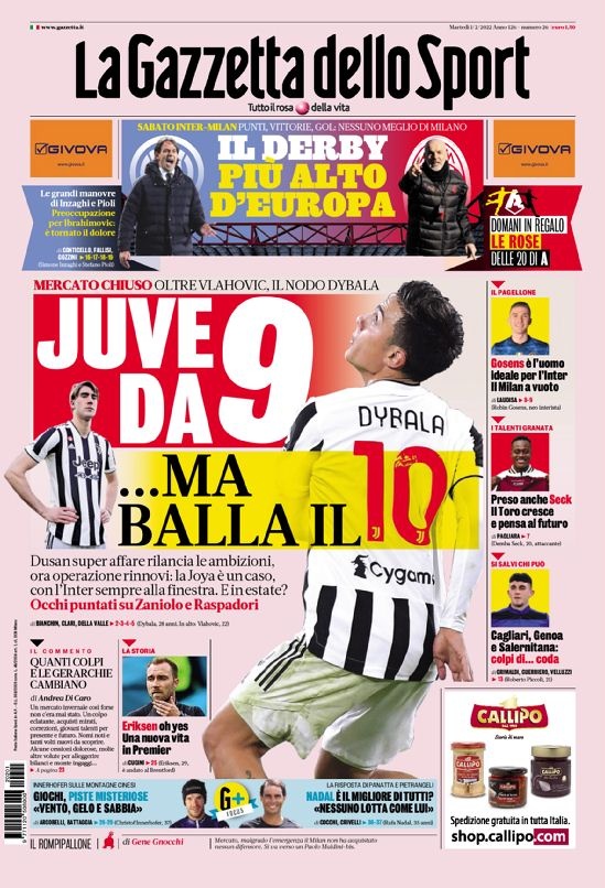 中国足球职 中国足球职