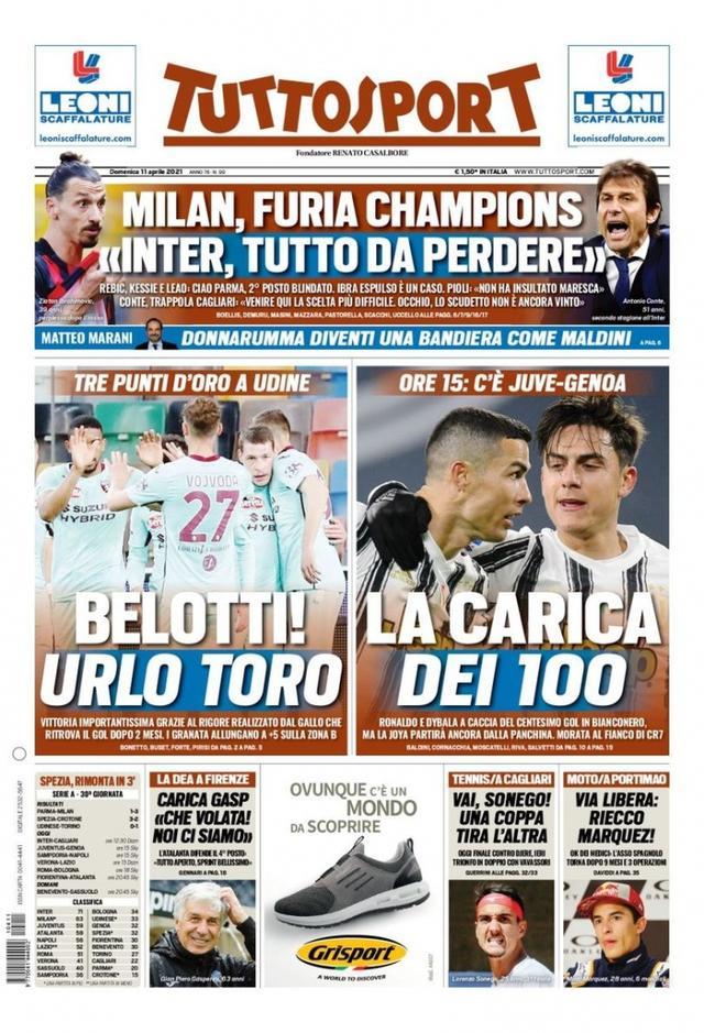 的灵活战略 的灵活战略