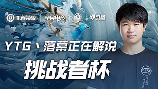 在核心关键 在核心关键