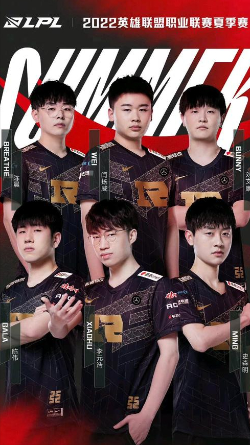 和教练的战 和教练的战