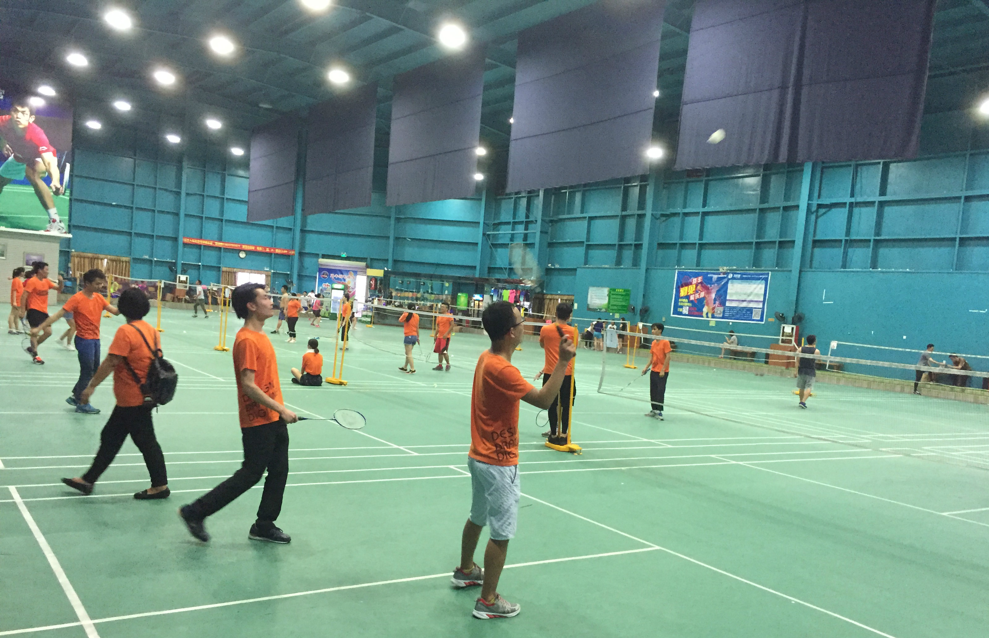 梅开二度 梅开二度