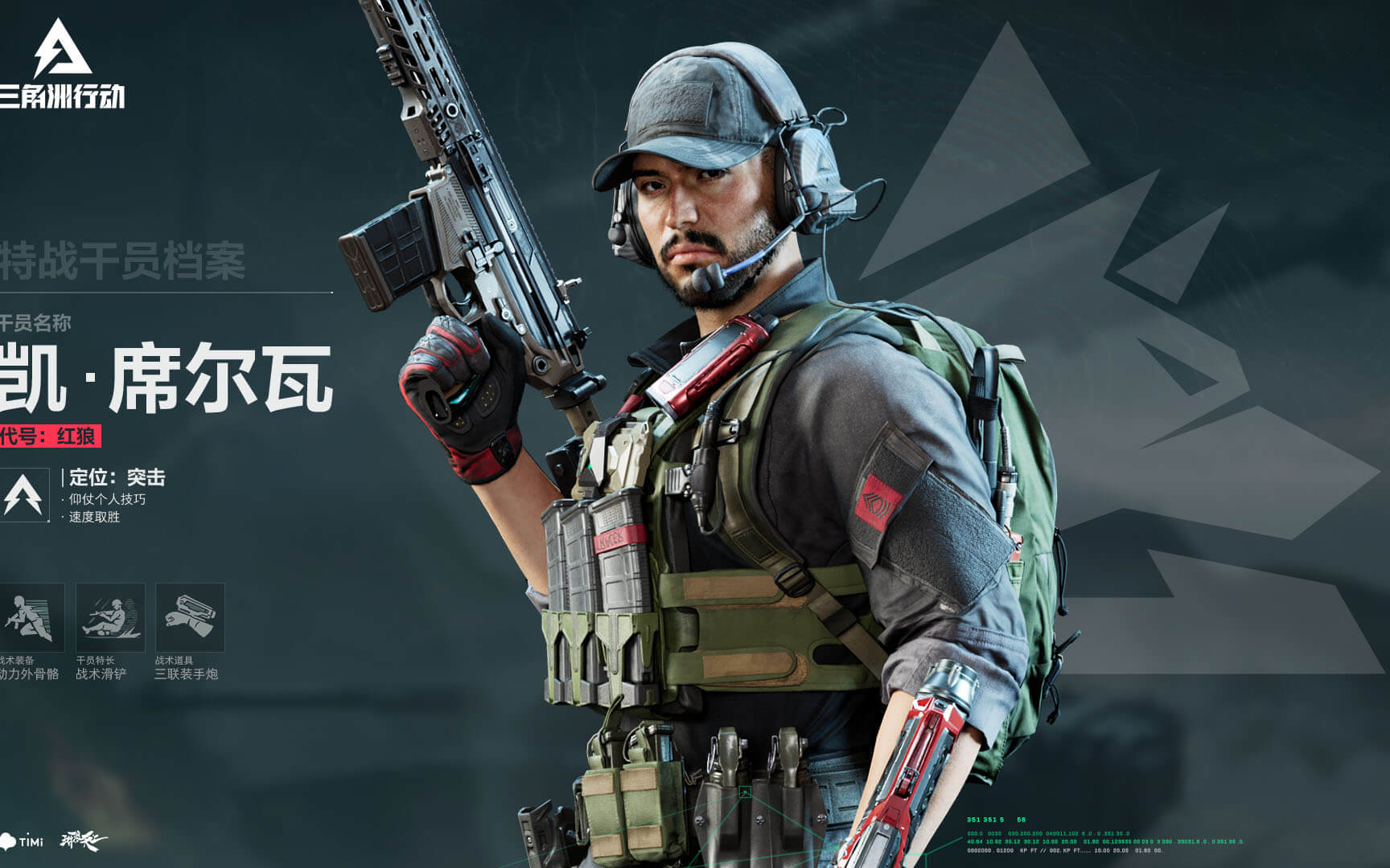 当保持更为 当保持更为