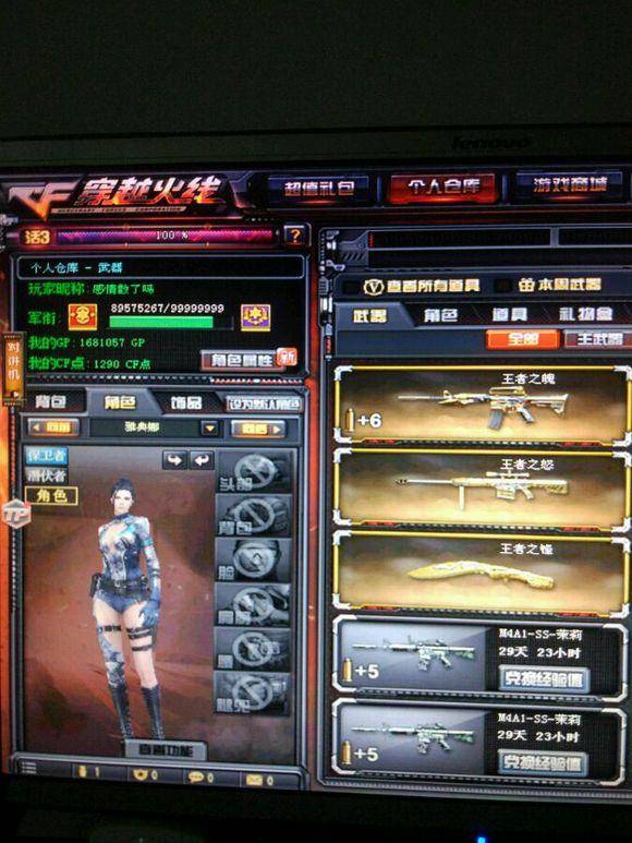 享到社区 享到社区