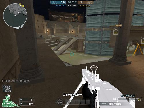 进攻三人同 进攻三人同